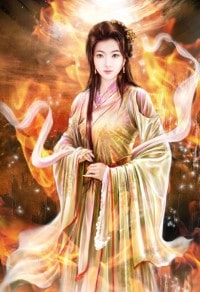 《女儿轰》